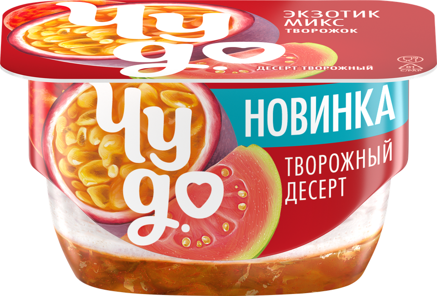 экзотик микс_
