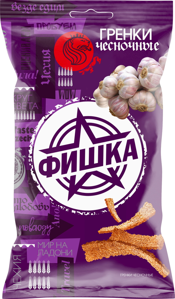 чесно