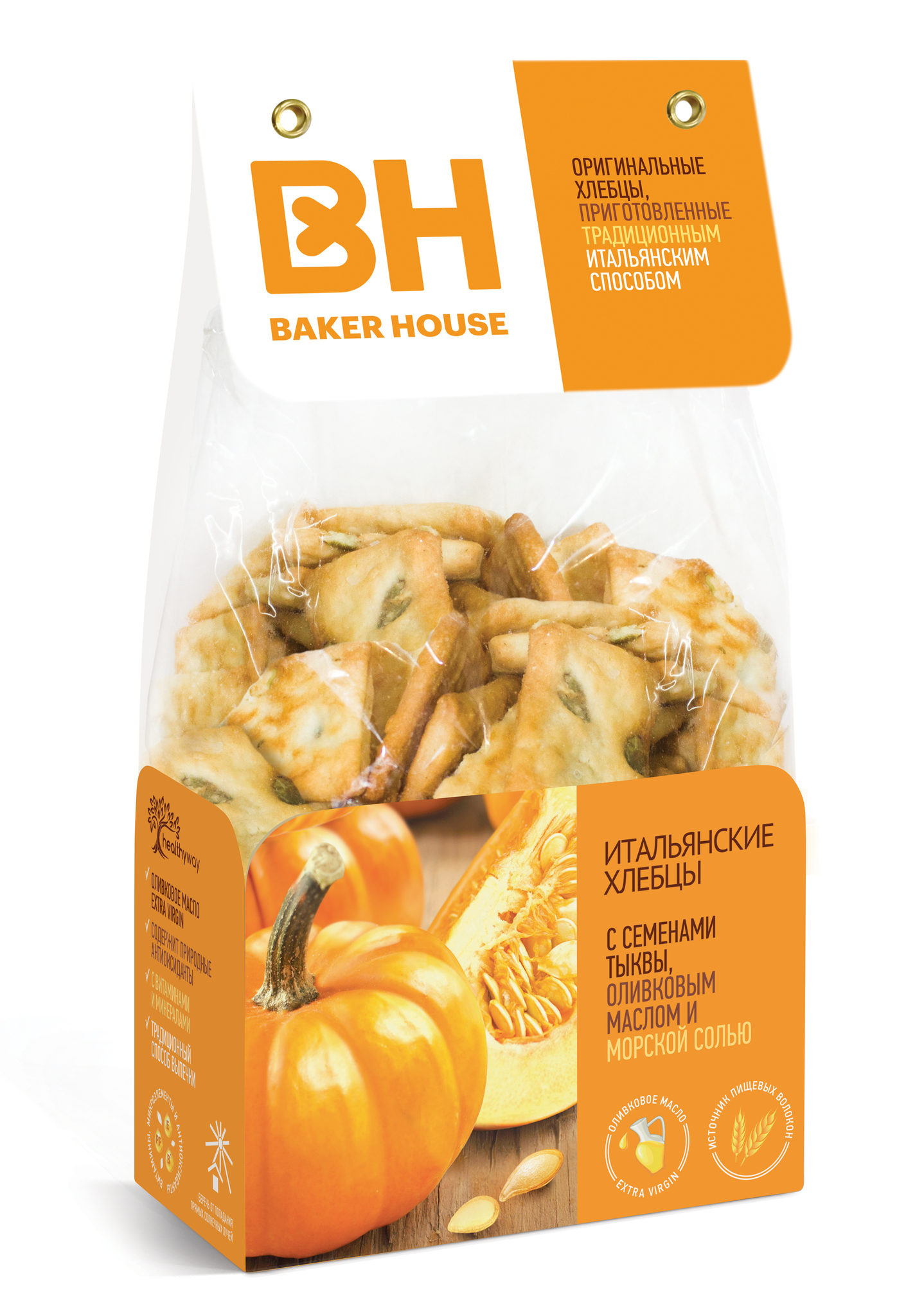 Italian_breads_pumpkin