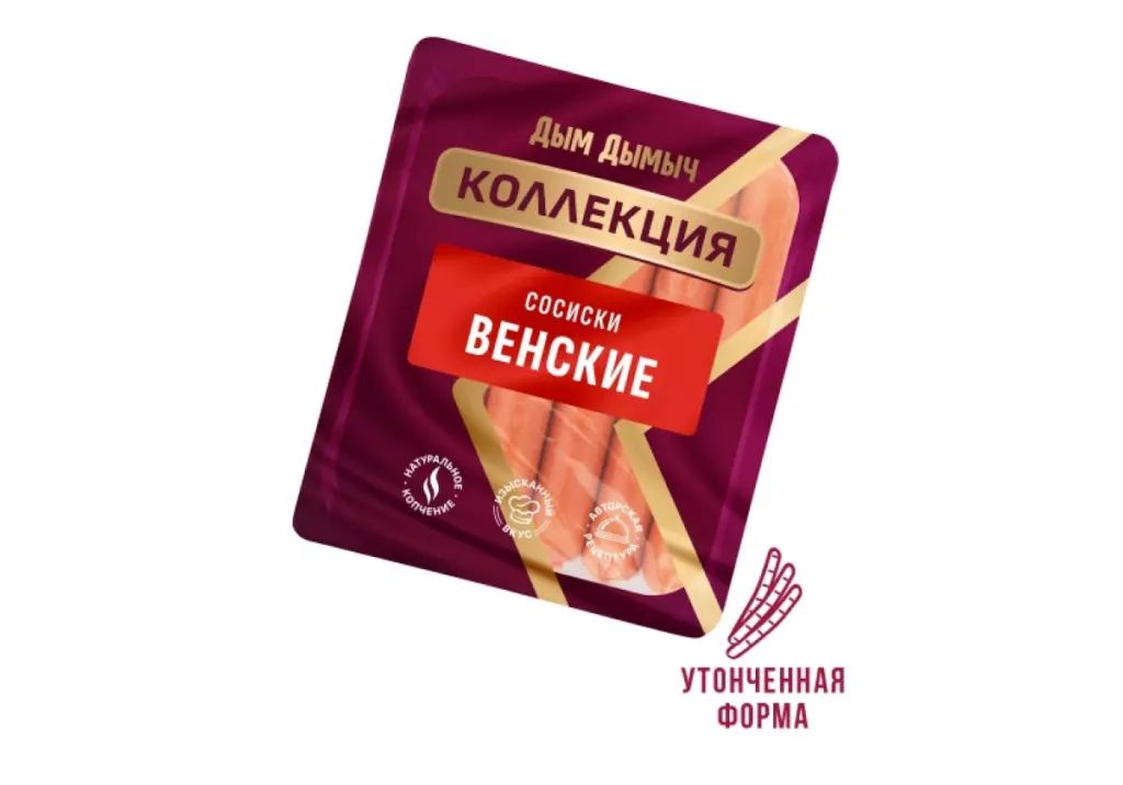сосиски венские-converted