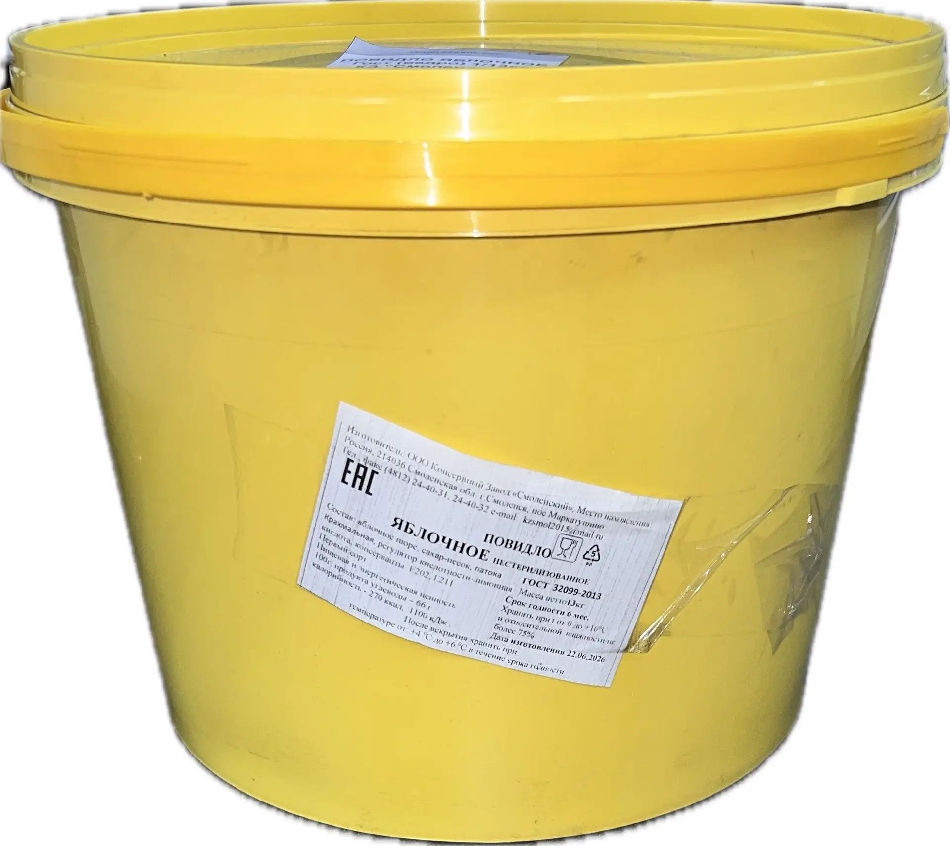 21ba0574-80d3-4715-85dd-660b1eae15b1
