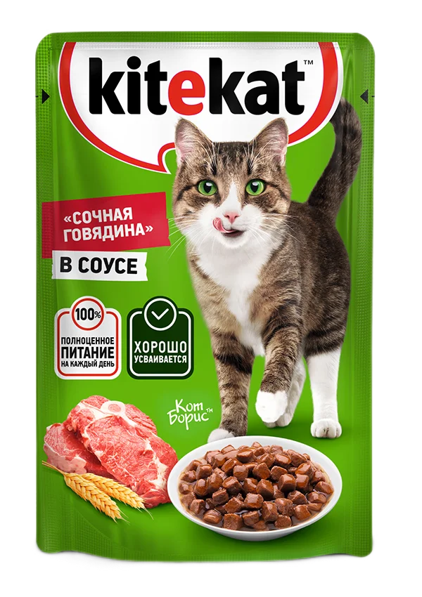 гов_результат