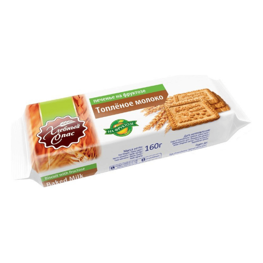 Хлебный спас Печенье на фруктозе сахарное