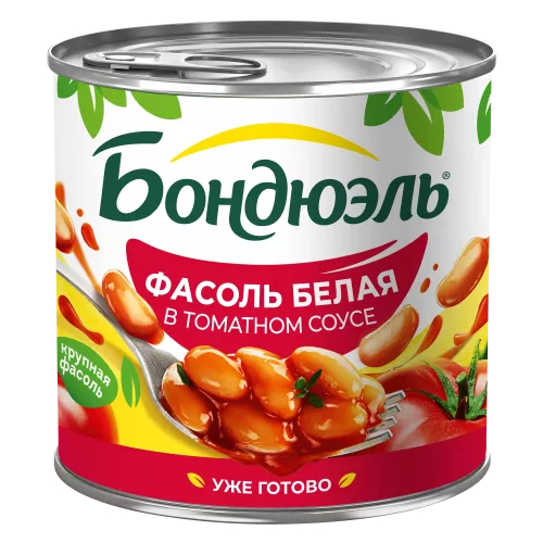 26715_1_dadbb4bc-04cd-11f0-982f-525ec6eae16d