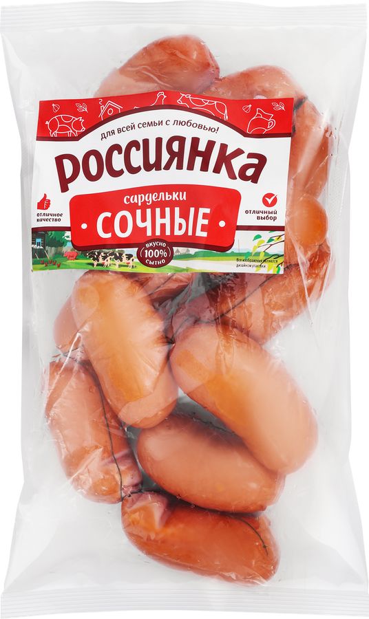 сардельки сочные-converted