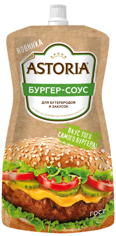 ыыыы