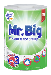 s5-new-01-3