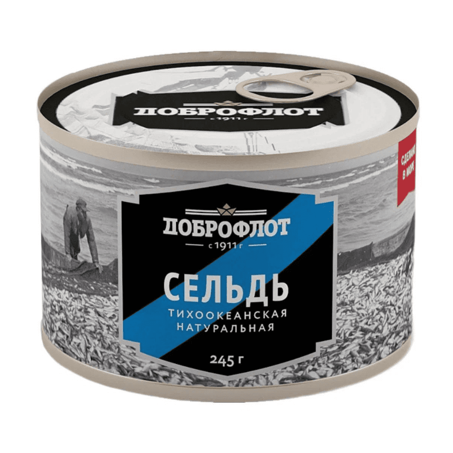 Сельдь тихоокеанская натуральная (жб) 245г24шт Доброфлот
