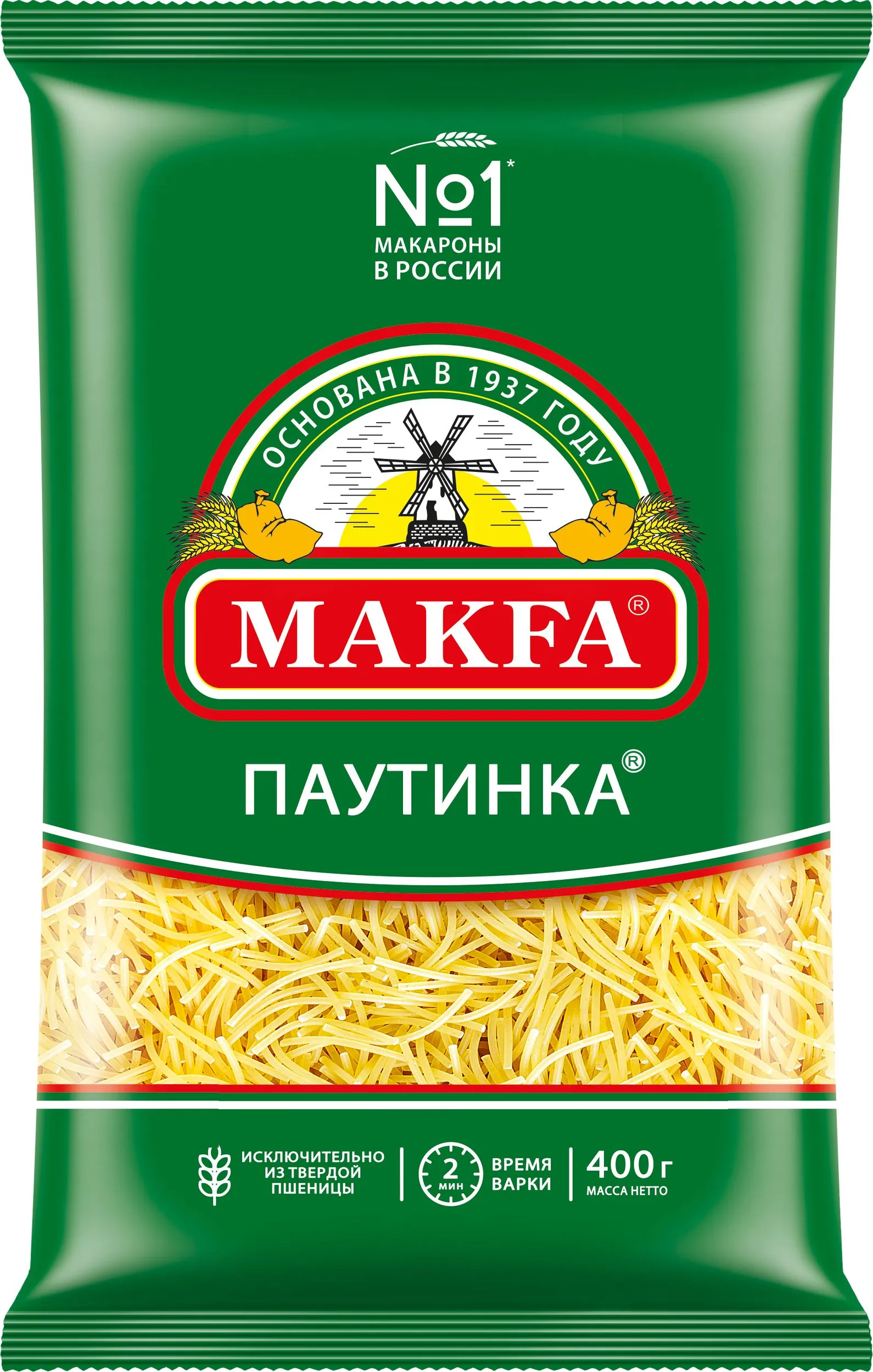 7114973441_результат