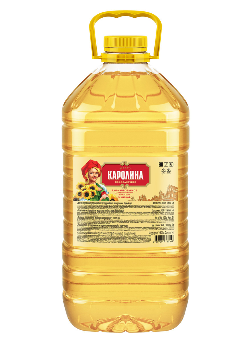 каролина_результат
