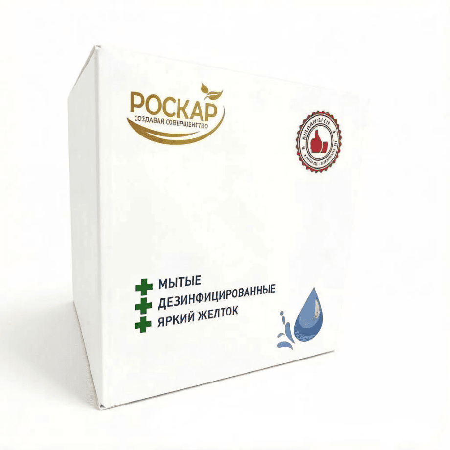 Роскар яйцо коробка