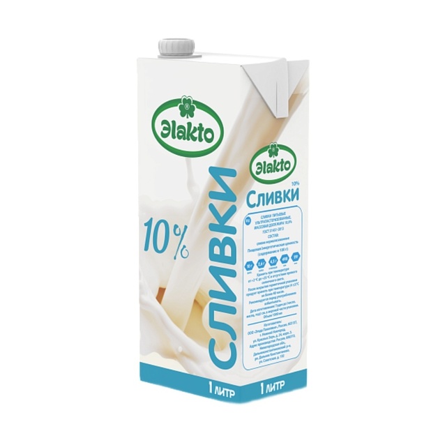 сливки 10