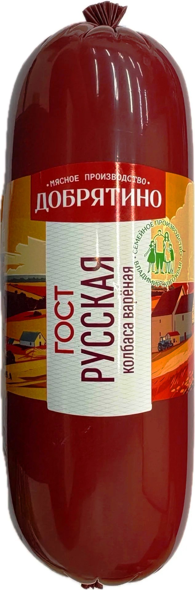 49c86d8c-6ec0-49e5-8893-0f6756ef1252