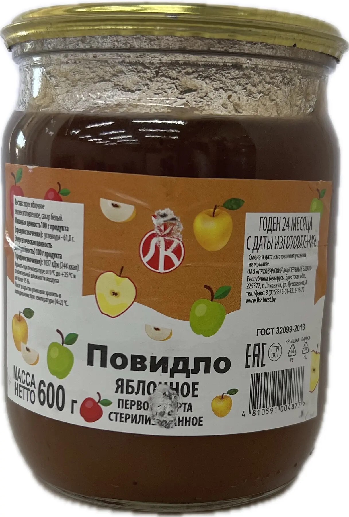 28a433ff-fb4b-4057-b41b-19f4fe94297b