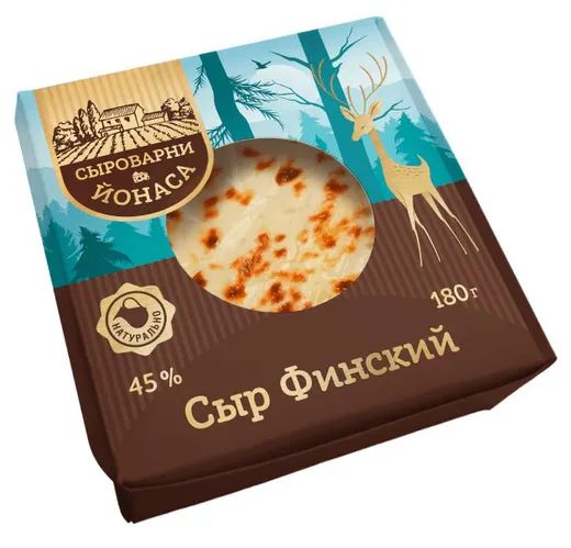 сыр фински-converted