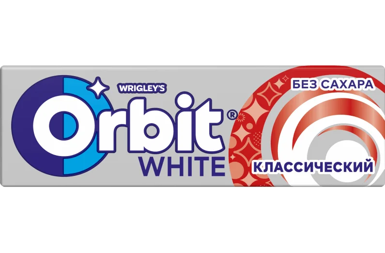 классика_