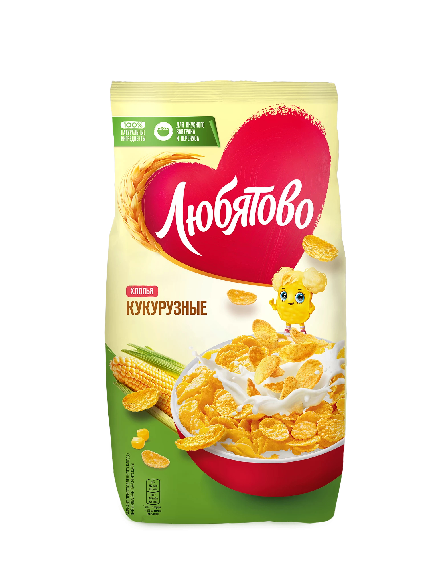 ip9515kk9g7gmr6ivh8xdonbzxh9od4p.png