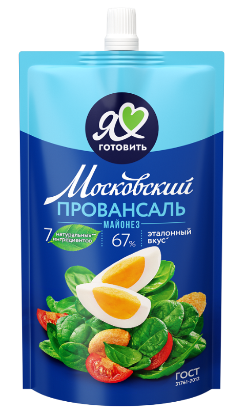 уууу