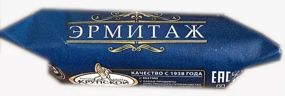Безымянный