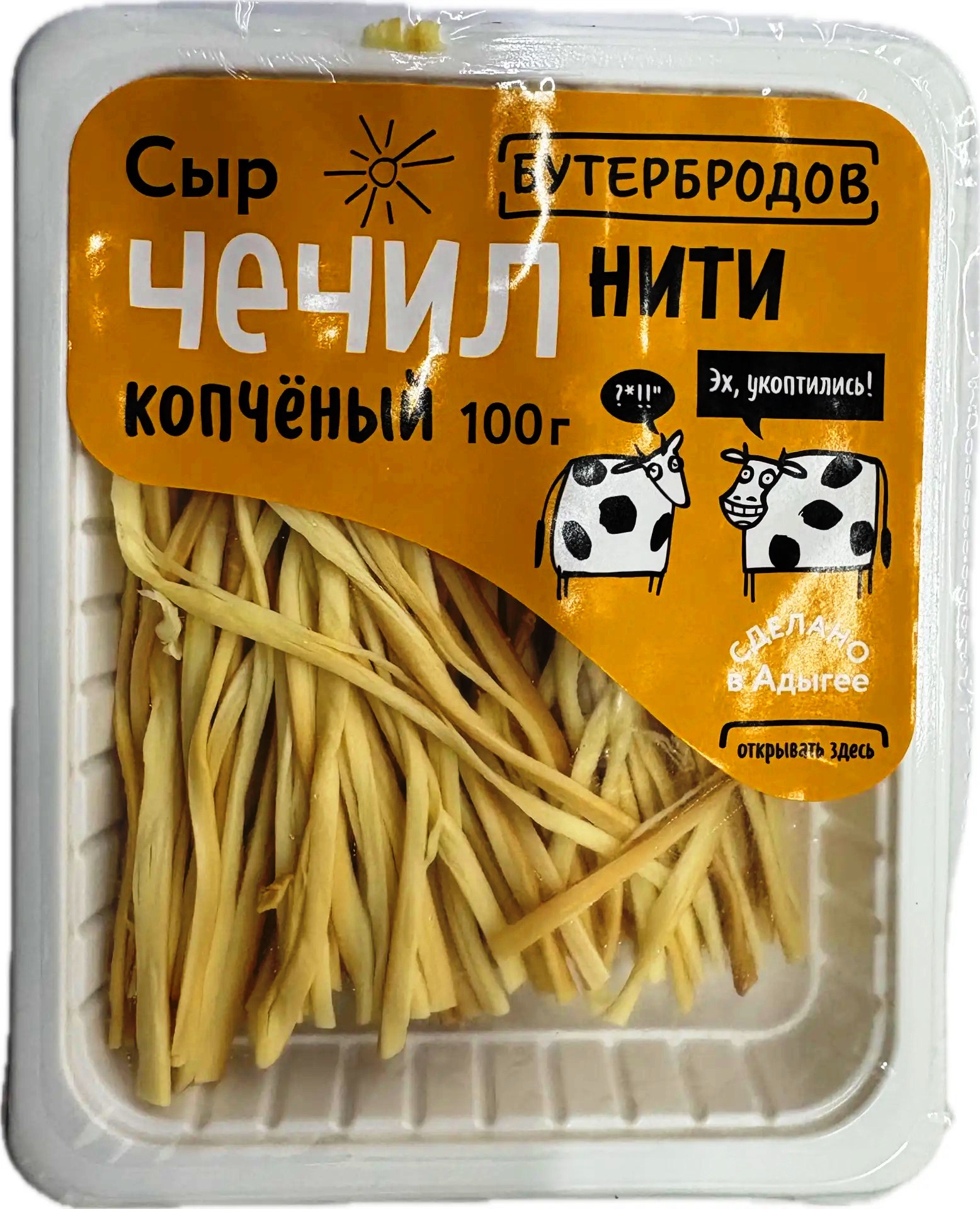 b6c6dd1c-27cf-4260-a1a0-0762623baaa3