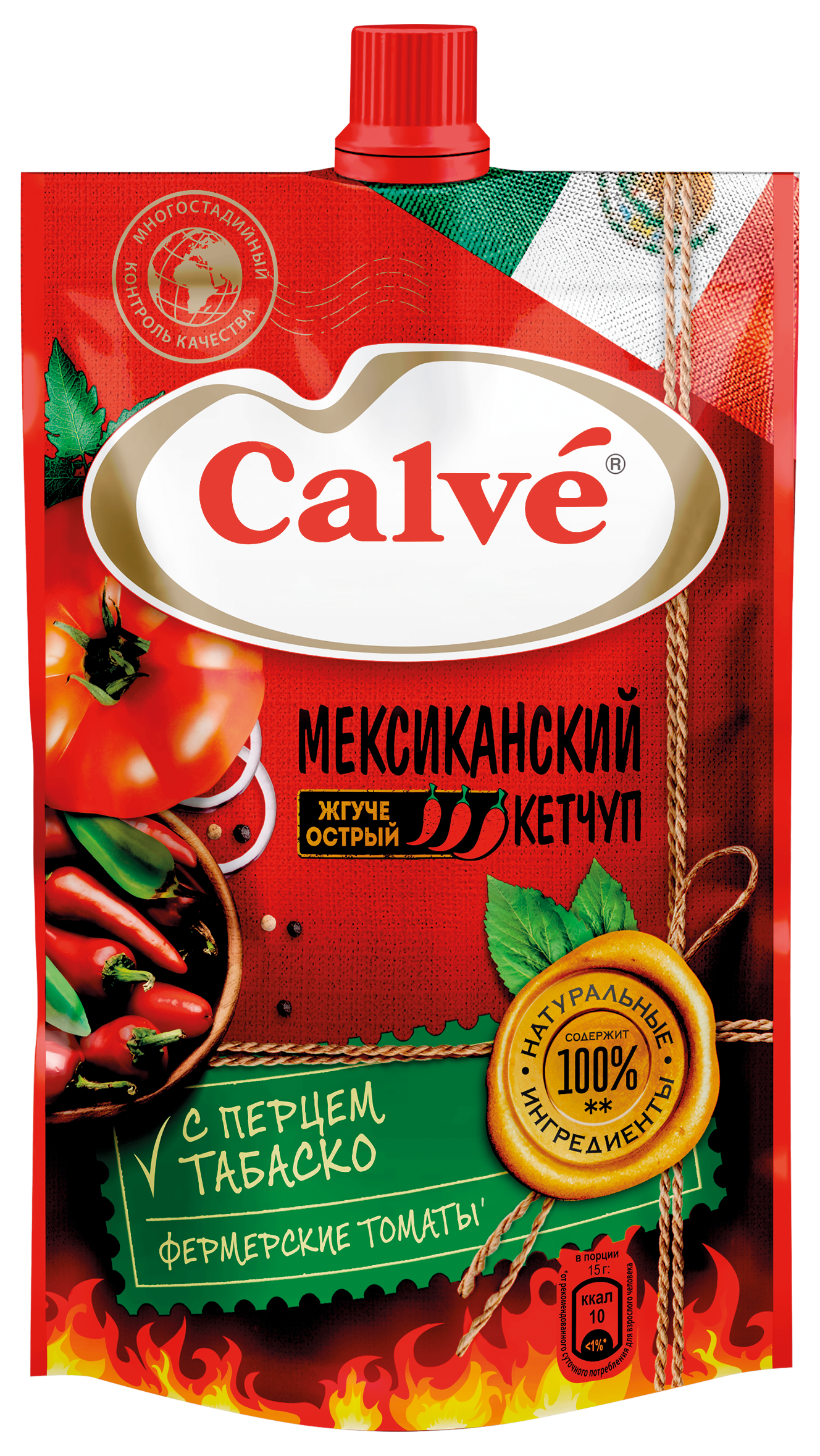 РКТ026 Calve_кетчуп_мексиканский