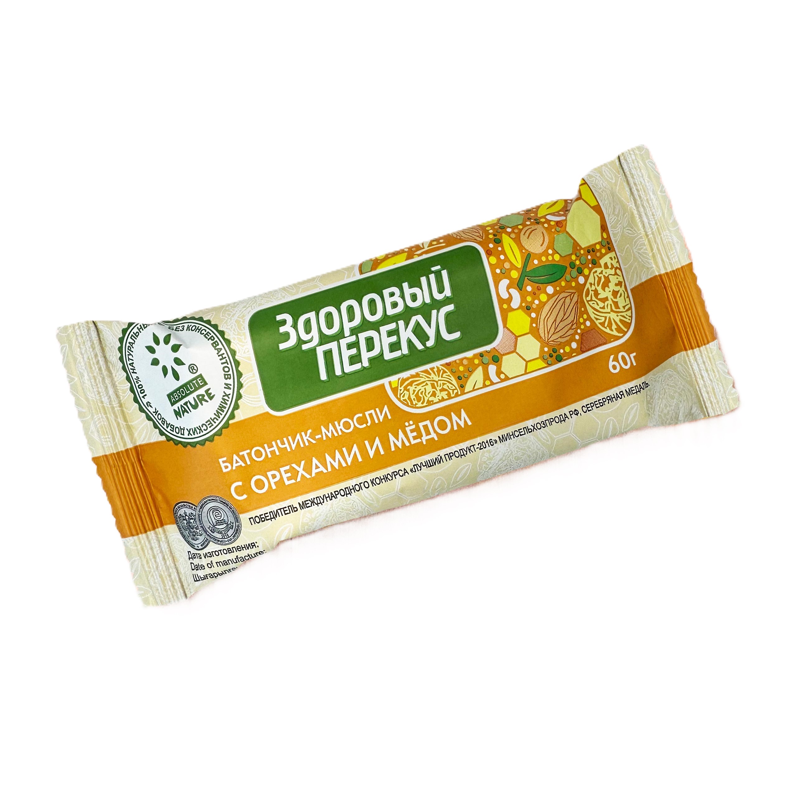 ZP_orekh-myod-25
