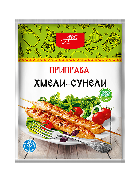 xmeli-suneli_0x0_2bc