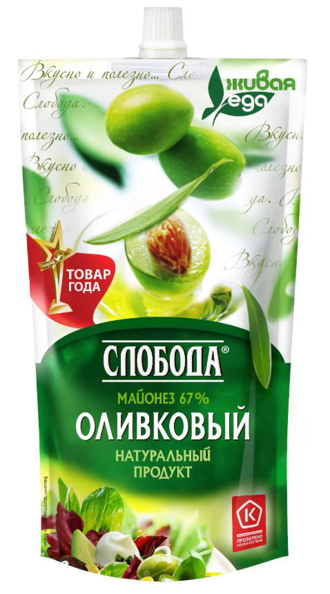 ггрнр
