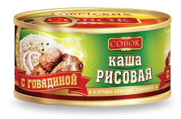 SV_K_Ris-Gov_325