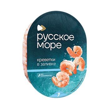 Креветки в заливке (пл/уп) 180г/6шт "Русское море" 