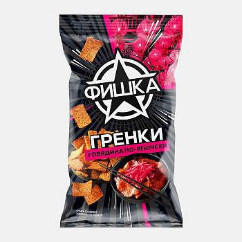 Гренки ржаные "ФИШКА" Говядина по-Японски 120г/20шт Россия