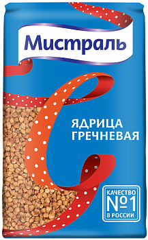 Греча ядрица "Мистраль" 900г/12шт Россия