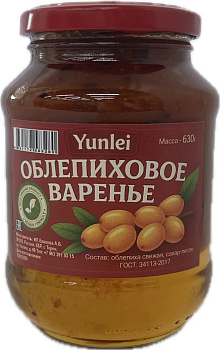 Варенье Облепиховое Гост (ст/б) 630г/6шт ИП "Евазова" КБР**