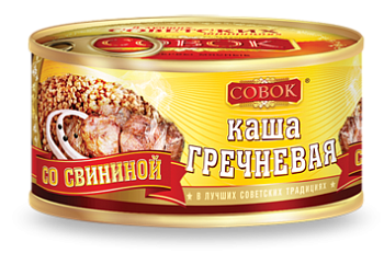 Каша гречневая "Совок" со свининой Гост 325гр/12шт Россия