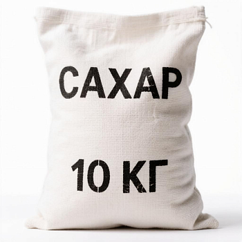 Сахарный песок 1/10кг Россия