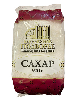 Сахарный песок "Подворье" 900г/15шт Россия