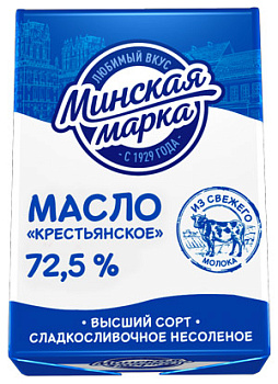 Масло сладко-сливочное "Минская Марка" 82,5% 180г/20шт "Минский МЗ №1"