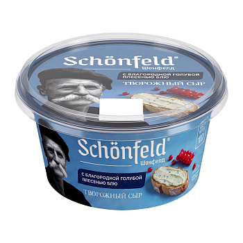 Сыр творожный "Schonfeld" 65% Блю с гол.плесенью 100г/8шт "Орбита"