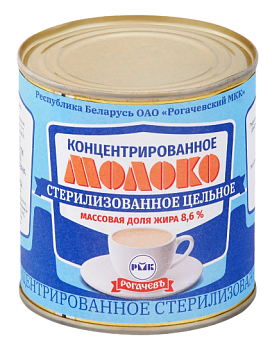 Молоко концентрированное Гост 7,8% (ж/б) 300г/30шт г.Рогачев