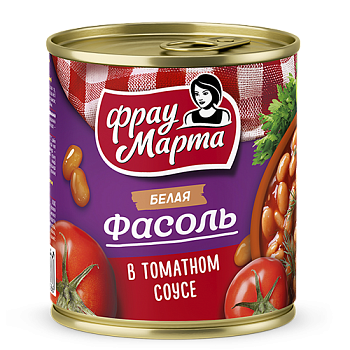 Фасоль белая "Фрау Марта" в томатном соусе (с/ключ) 310г/15шт Россия