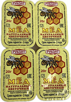 Мед натуральный (порционный) 20г/140шт "Руконт"