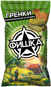 Гренки ржаные "ФИШКА" маринованные Огурчики 120г/20шт Россия