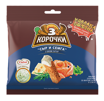 Сухарики ржаные "3 Корочки" Семга и Сыр 60г/30шт Россия