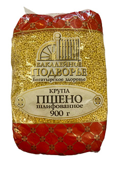 Пшено крупа "Подворье" Гост 900г/15шт Россия