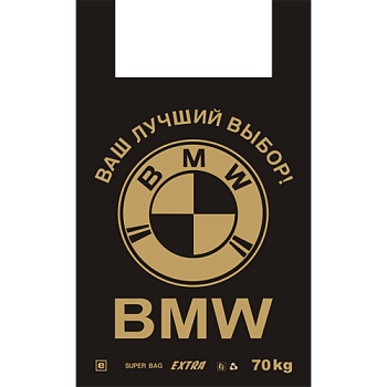 Пакет майка 43х65*30мк БMB черные (50кг) 1/100шт Россия