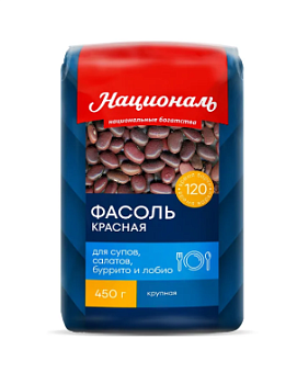 Фасоль сухая красная "Националь" 450г/6шт "Ангстрем"