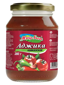 Аджика "MaySun" Кавказская (ст/тв) 280г/15шт Россия