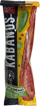 Колбаски Кабанос Халапеньо сырокопченые (газ/уп) 60г/1шт "Мясницкий ряд" 