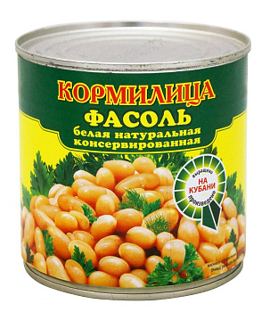 Фасоль белая "Кормилица" натуральная (ж/б) 400г/12шт Россия