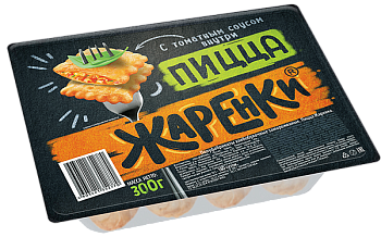 Пицца "Жаренки" с ветчиной и сыром 300г/12шт "Морозко"  